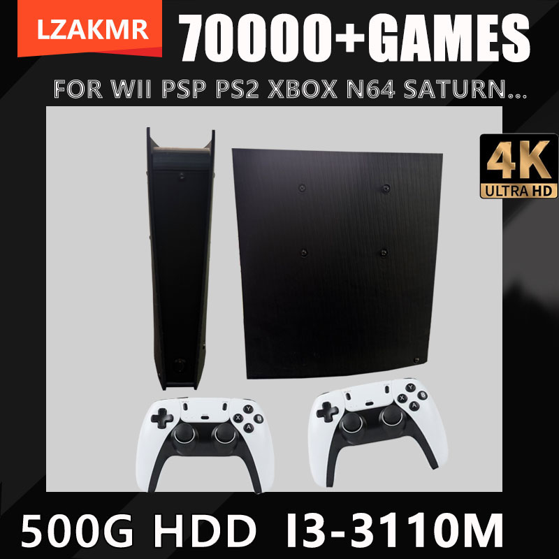 Retro Gaming Emulator - 60+Emulators BS5 500GB Retro Game Console