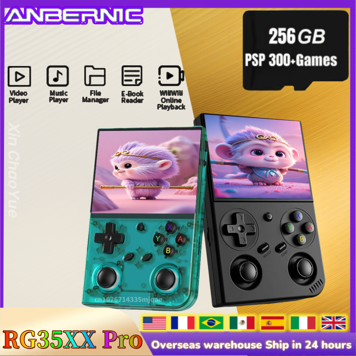 Anbernic RG35XX PRO RG 35XXPRO - Retro Gaming Com review and price
