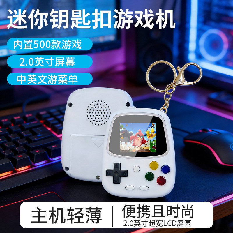 2026 Mini Keychain Handheld Ga - Retro Gaming Handheld 2026 review and price
