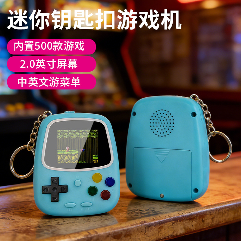 2026 Mini Keychain Handheld Ga - Retro Gaming Handheld 2026 review and price