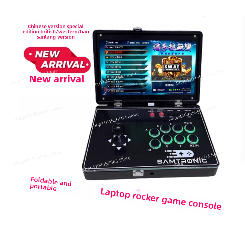 Foldable Arcade Stick - Portab - Retro Gaming Portable review and price
