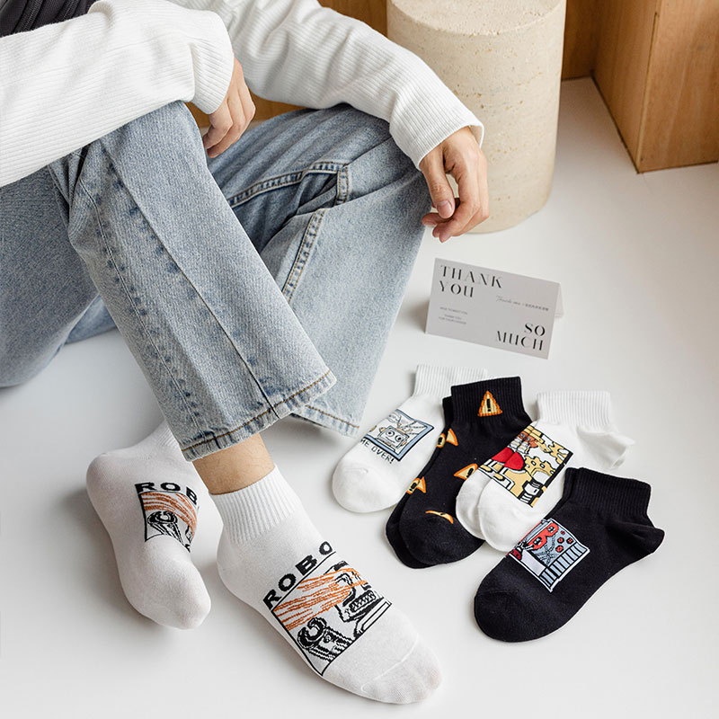 Retro Game Console Ankle Socks - Retro Gaming Youtube review and price